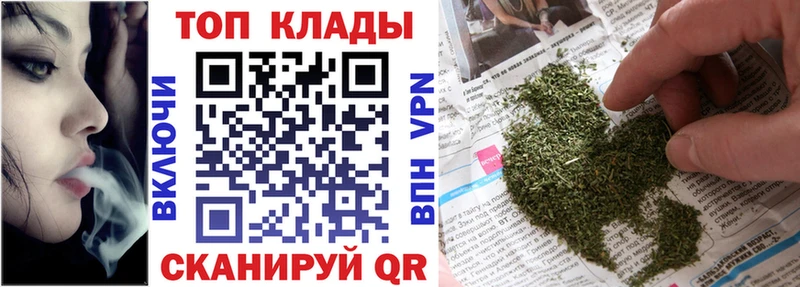 Виды наркотиков купить Ржев A-PVP Cocaine Гашиш Мефедрон Марихуана