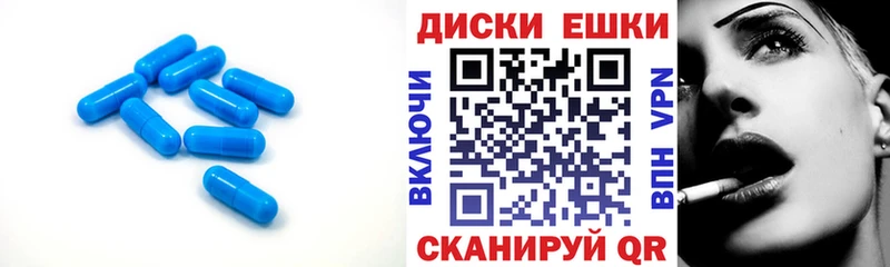 закладка  Ржев  Ecstasy Punisher 