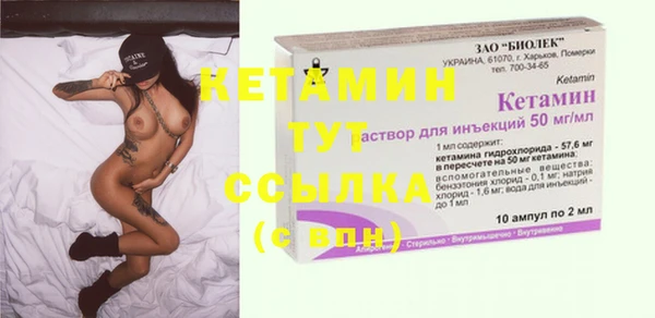 марки lsd Абинск