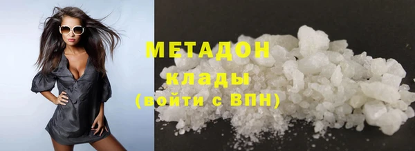 прущая мука Абдулино