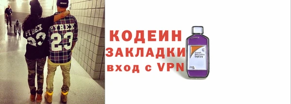 марки lsd Абинск