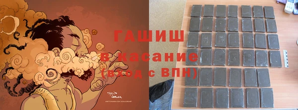 прущая мука Абдулино